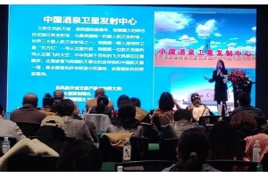 重磅！野馬文旅與敦煌文旅達(dá)成戰(zhàn)略合作，將開(kāi)發(fā)馬術(shù)+國(guó)防科工研學(xué)旅游新業(yè)態(tài)