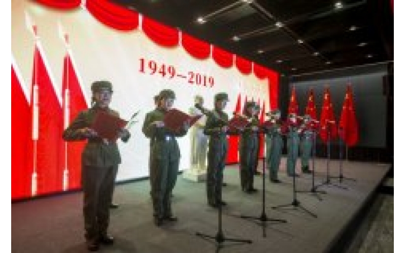 熱烈慶祝中華人民共和國成立70周年”詩(shī)朗誦活動(dòng)