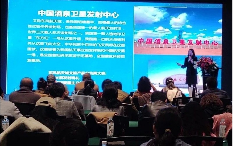 重磅！野馬文旅與敦煌文旅達成戰略合作，將開(kāi)發(fā)馬術(shù)+國防科工研學(xué)旅游新業(yè)態(tài)